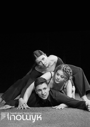 За зачиненими дверима 