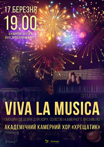 Viva La Musica