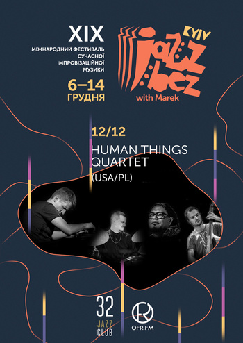 Human Things Quartet (USA-PL)