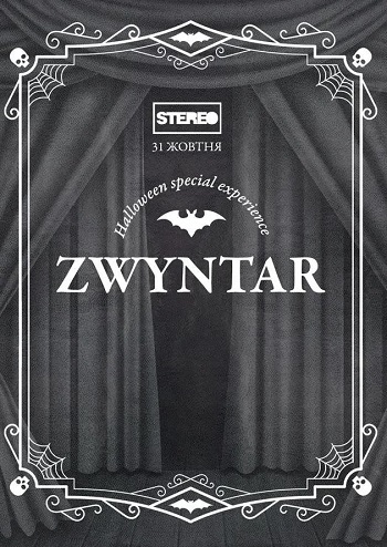 Zwyntar