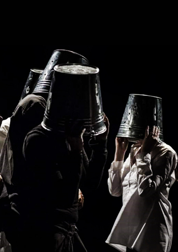 Від(ро)дження