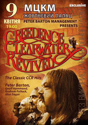 Creedence Clearwater Revived