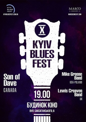 Kyiv Blues Fest