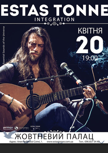 Estas Tonne