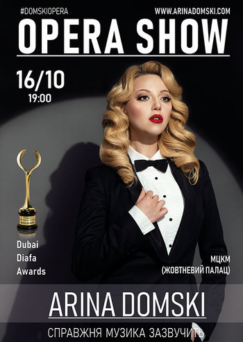 Opera Show - Arina Domski