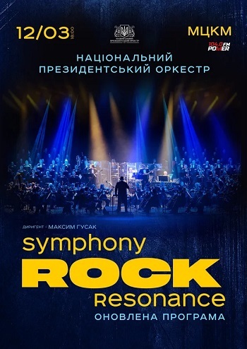 Symphony ROCK Resonance