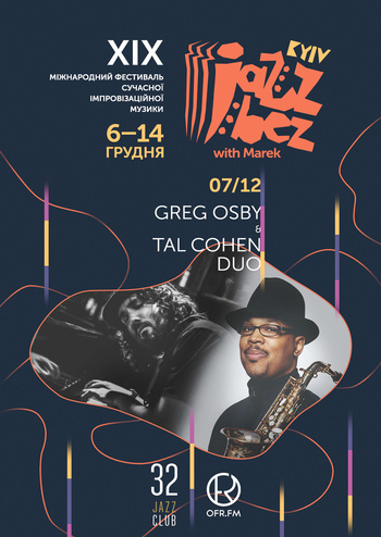 Greg Osby & Tal Cohen (USA/ISR)