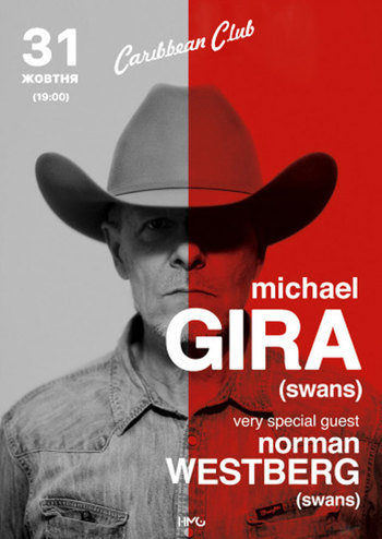 Michael Gira (Swans)