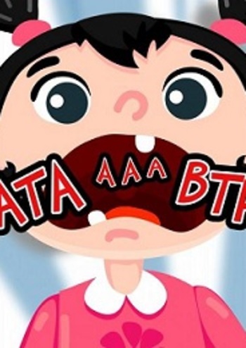 Зубата втрата