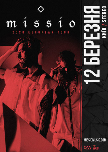 Missio
