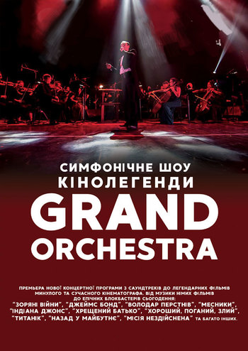 Grand Orchestra