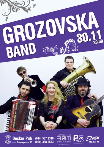 GrozovSka Band