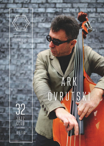 Ark Ovrutski - Chamber Jazz