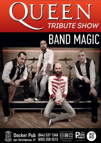 Magic - трибьют группы Queen