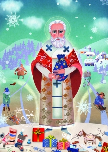 Свято народної музики.  ЩОРІЧНИЙ КОНЦЕРТ ДО ДНЯ  СВЯТОГО МИКОЛАЯ