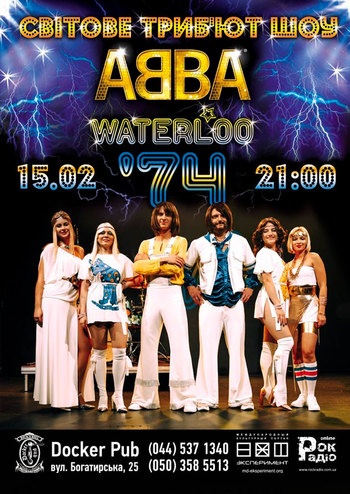 Band Waterloo'74 - Tribute show «ABBA» 