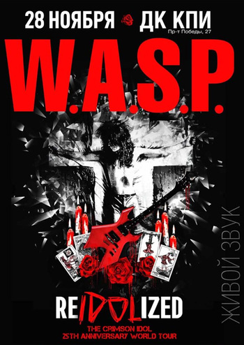 W.A.S.P.