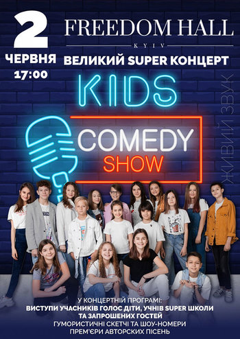 Kids Comedy & Music Show