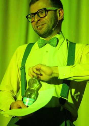 Театр одного призрака