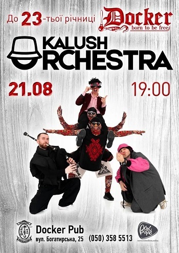 Kalush Orchestra - до 23-ї річниці Docker Pub 