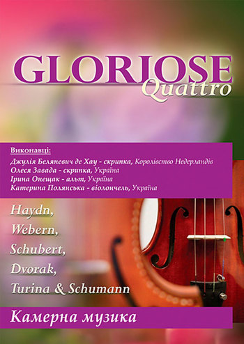 Gloriose Quattro