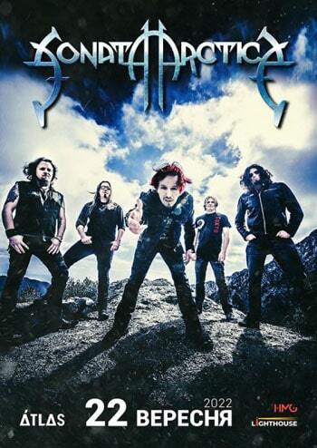 Sonata Arctica 