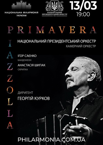Piazzolla. Primavera