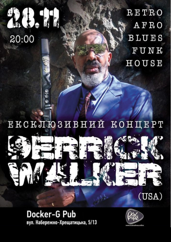 Derrick Walker (США)