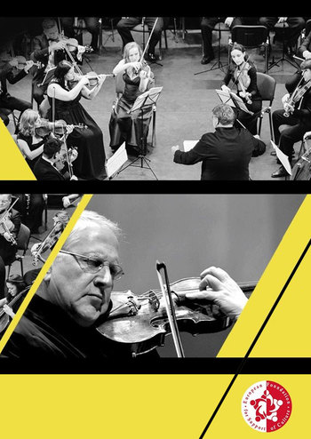 Симфонії Всесвіту II. Шломо Мінц