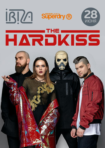The Hardkiss