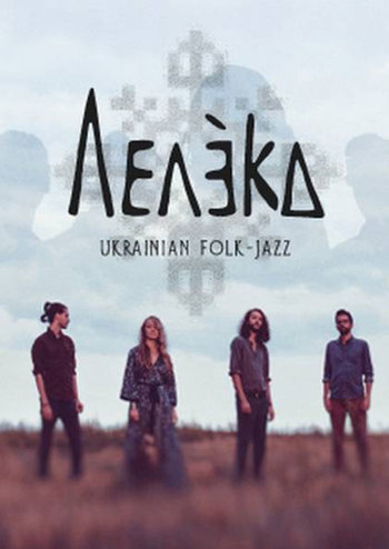 Leleka. Фолк джаз бенд