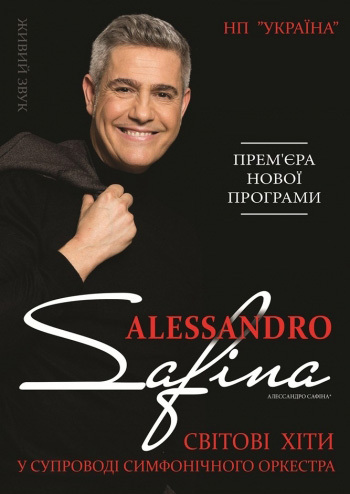 Alessandro Safina
