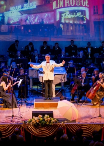 Симфонічний оркестр Запорізької обласної філармонії