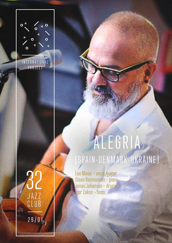 Alegria (Spain - Denmark - Ukraine) 