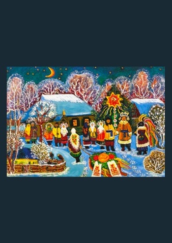 Небо і Земля