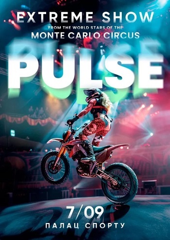 Extreme show Pulse