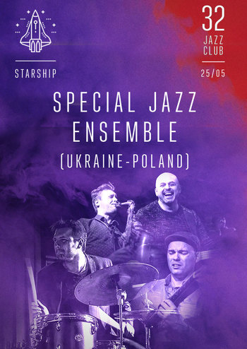 Ukraine-Polish Special Jazz Ensemble – Starship