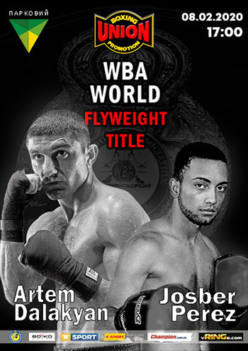 Чемпионат мира по профессиональному боксу WBA