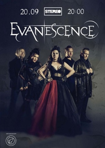 Evanescence