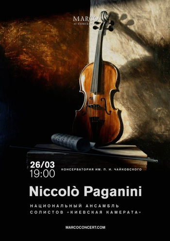 Niccolò Paganini