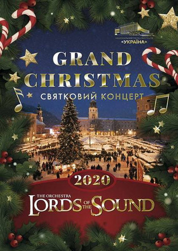Grand Christmas, Lords Of The Sound