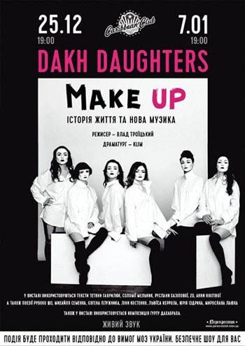 Dakh Daughters / Make Up