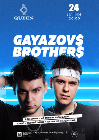 Gayazov$ Brother$