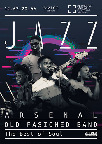 Jazz Arsenal - Old Fashioned Band «The Best of Soul»