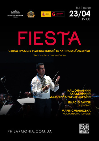 Ігнасіо Гарсіа - диригент, Іспанія 