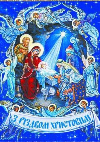 Різдво a Capella Liatoshynskyi Capella: Choir