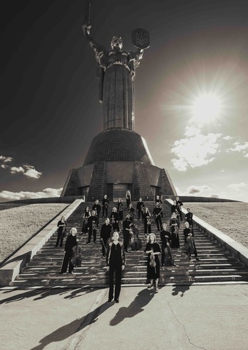 Сталь. Фіалка. Лють