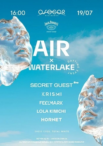 Air: Waterlake - The Call Returns…