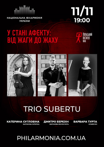 Trio Subertu of “Cologne Baroque Ensemble”