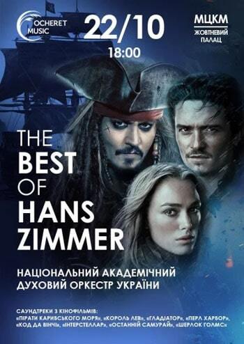 The best of Hans Zimmer 